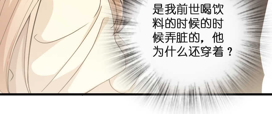第 98 页