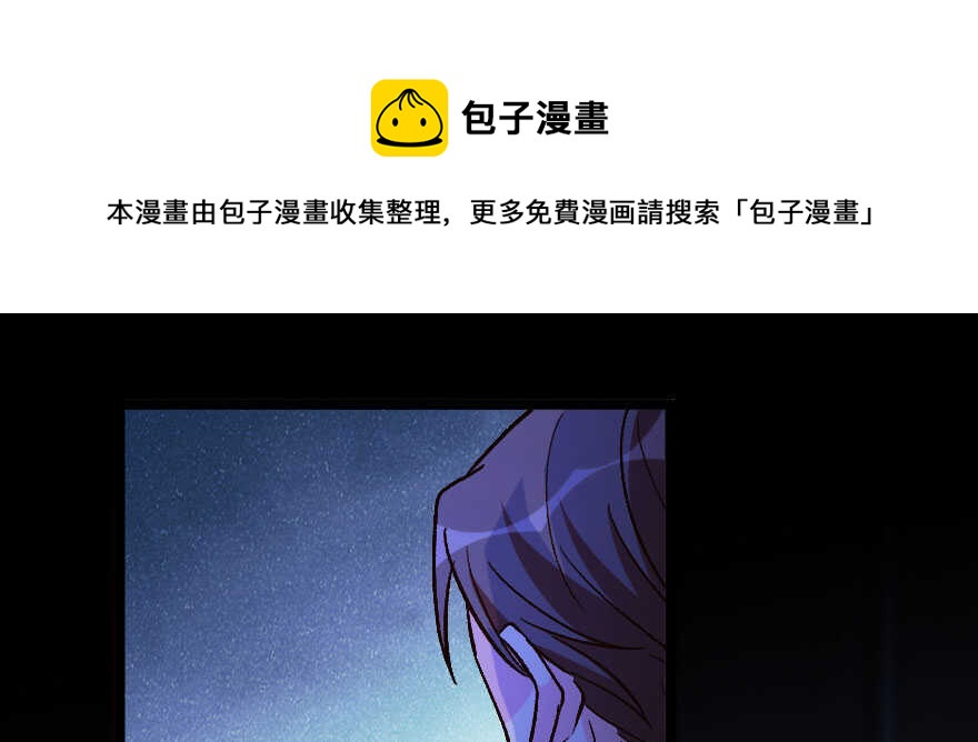 第 111 页