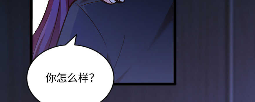 第 113 页