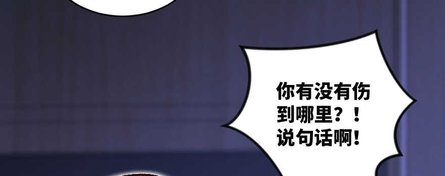 第 114 页
