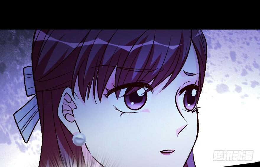 第 117 页