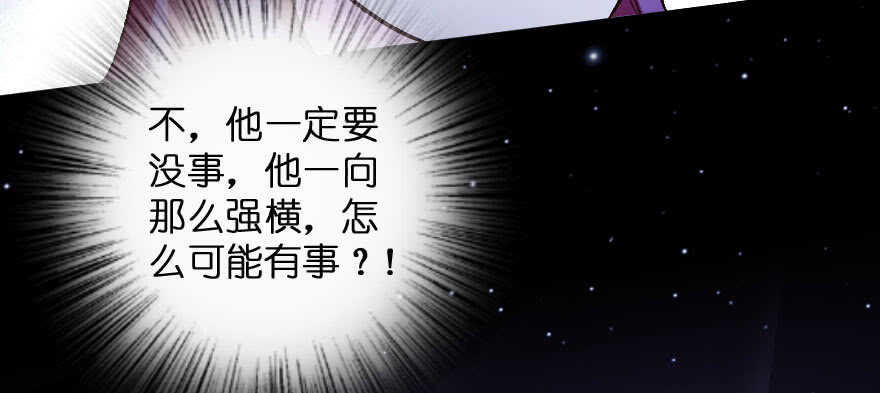 第 118 页
