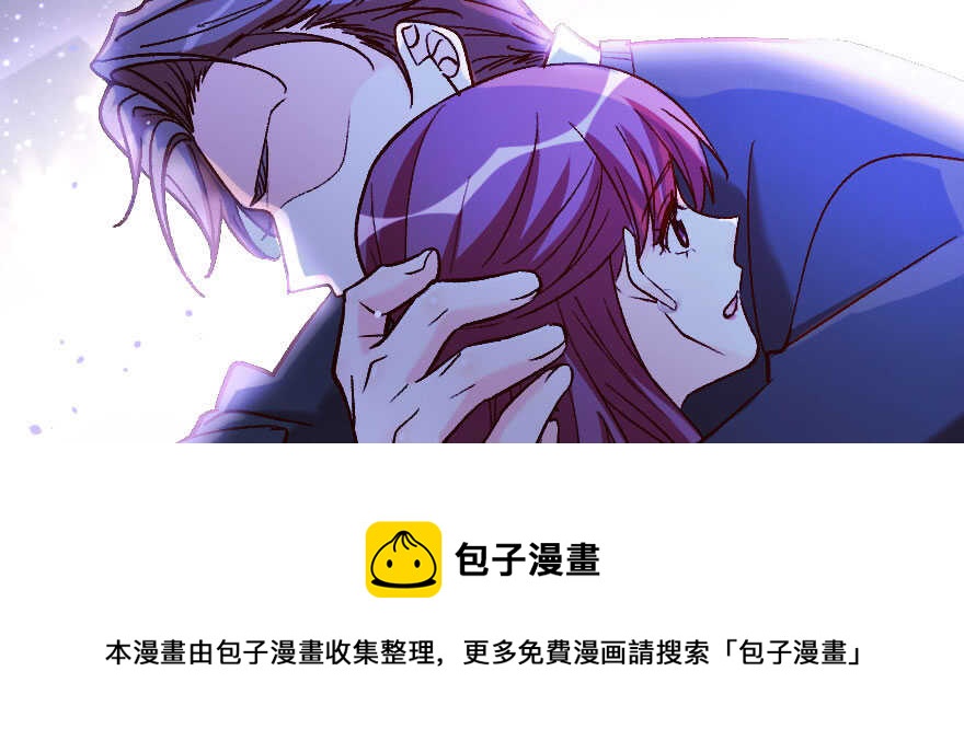第 121 页