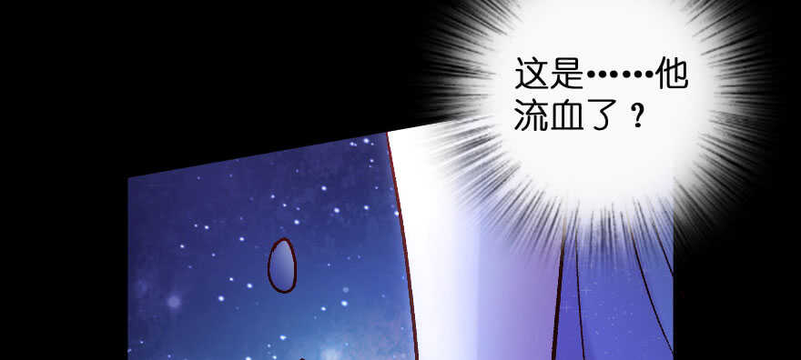 第 124 页