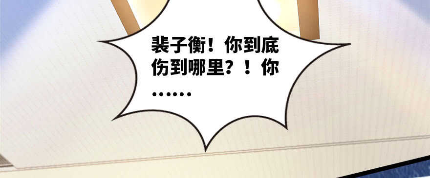 第 128 页
