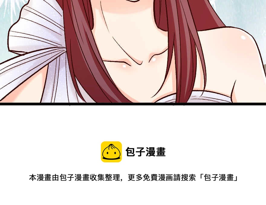 第 131 页