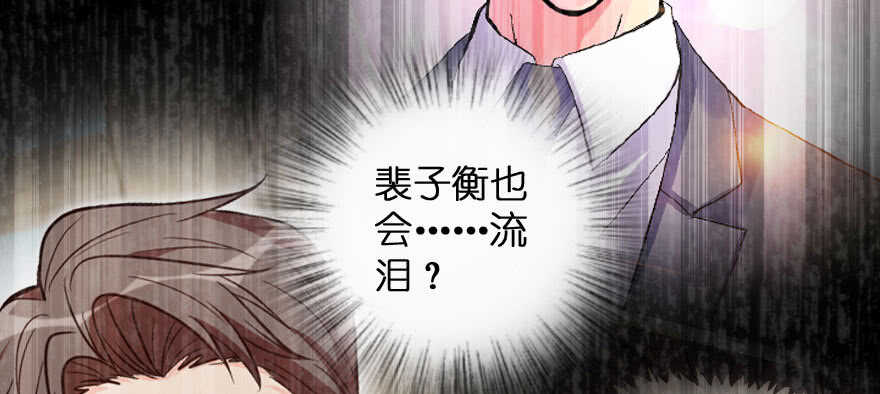第 137 页