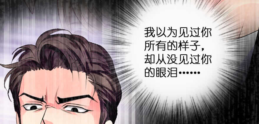 第 139 页