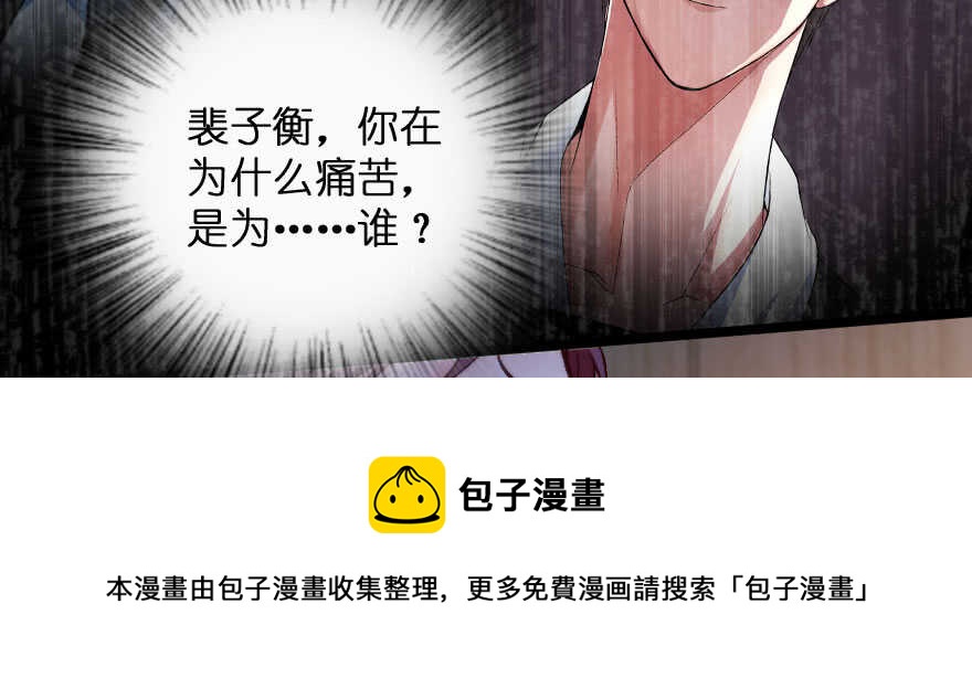 第 141 页