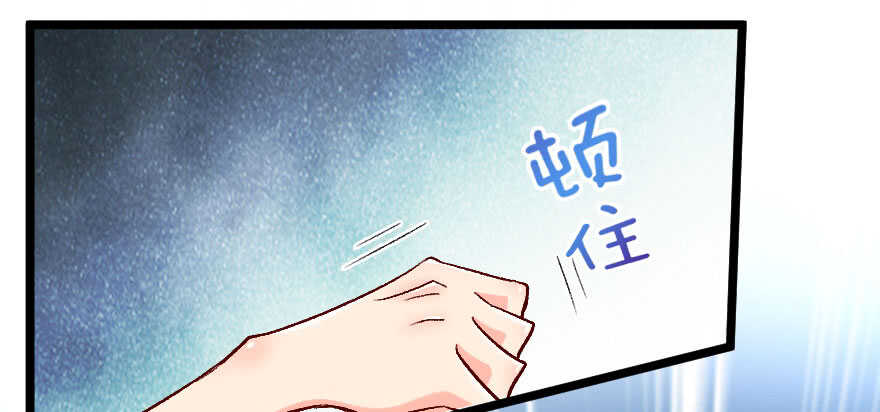 第 149 页