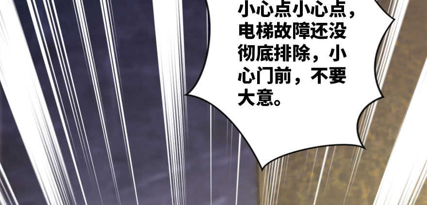 第 154 页