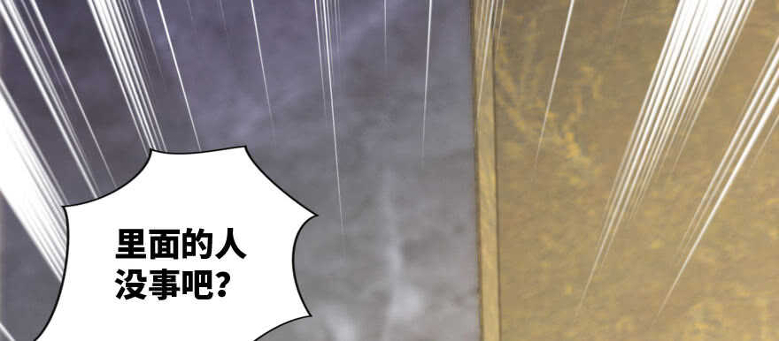 第 155 页