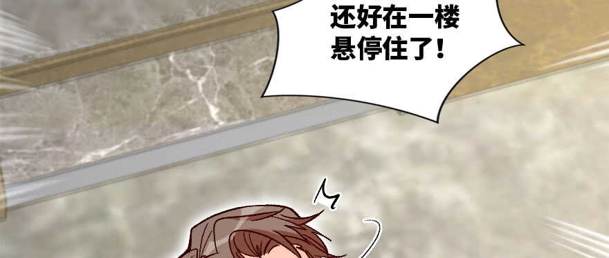 第 157 页