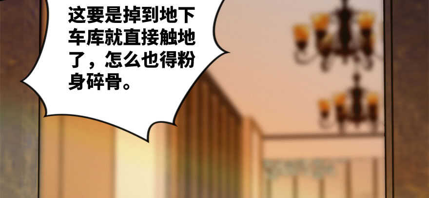 第 160 页