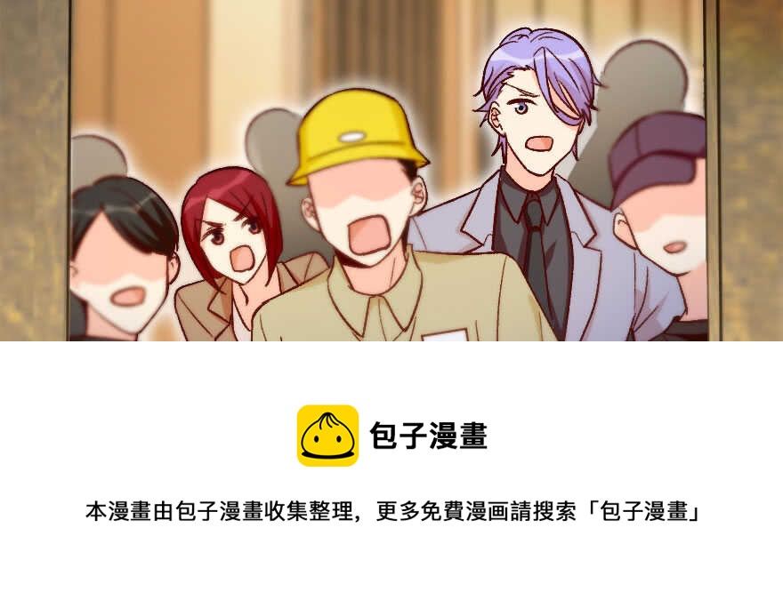 第 161 页