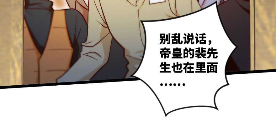 第 162 页