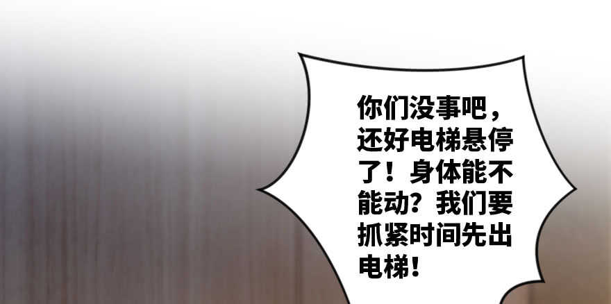 第 163 页
