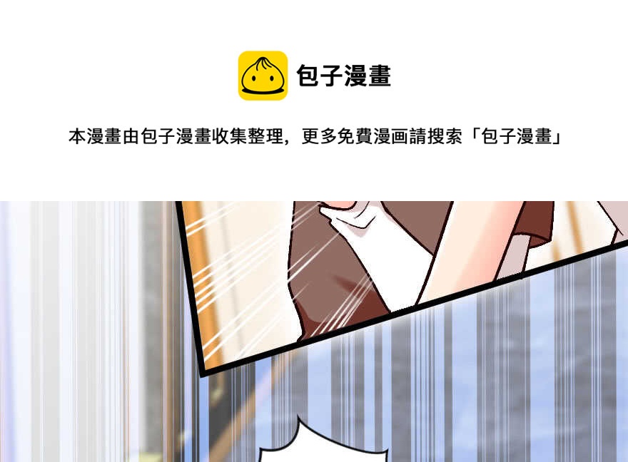 第 171 页