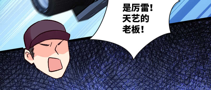 第 180 页