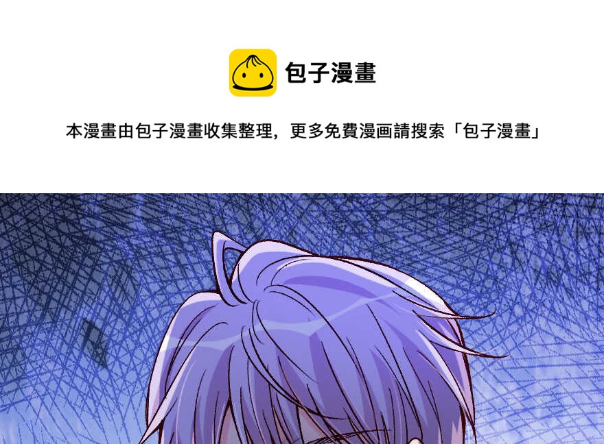第 181 页