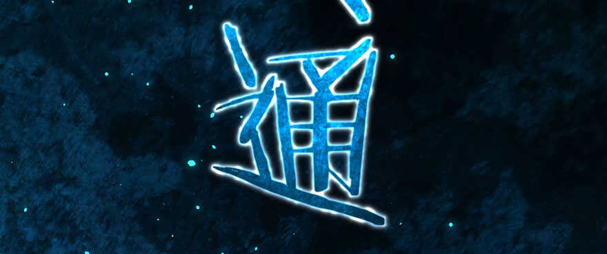 第 75 页