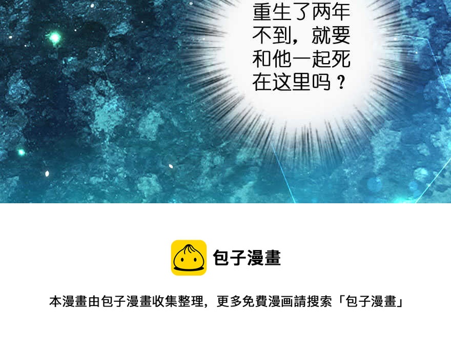 第 81 页