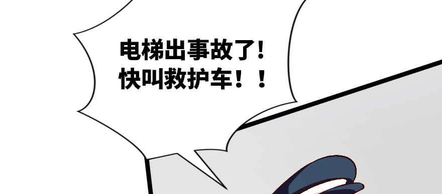 第 93 页
