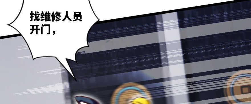第 96 页