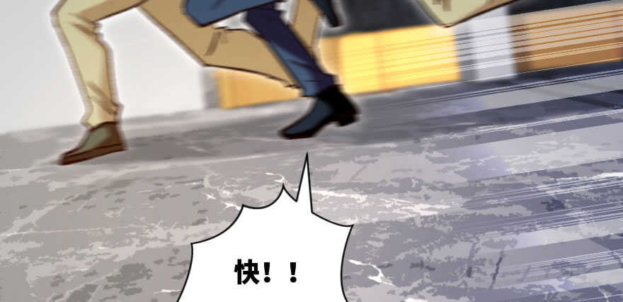 第 98 页