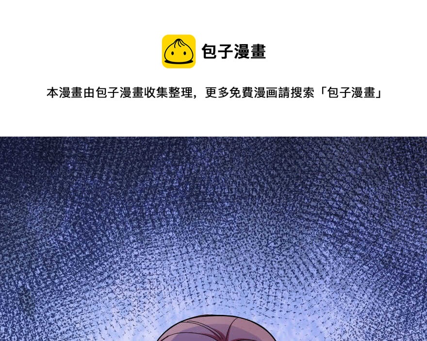 第 101 页