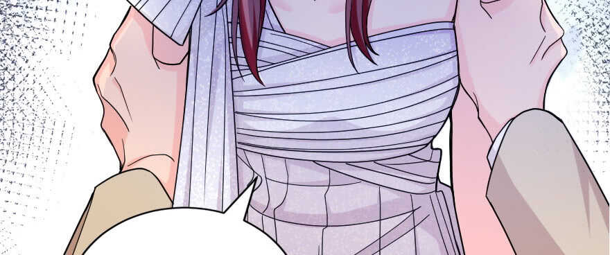 第 103 页