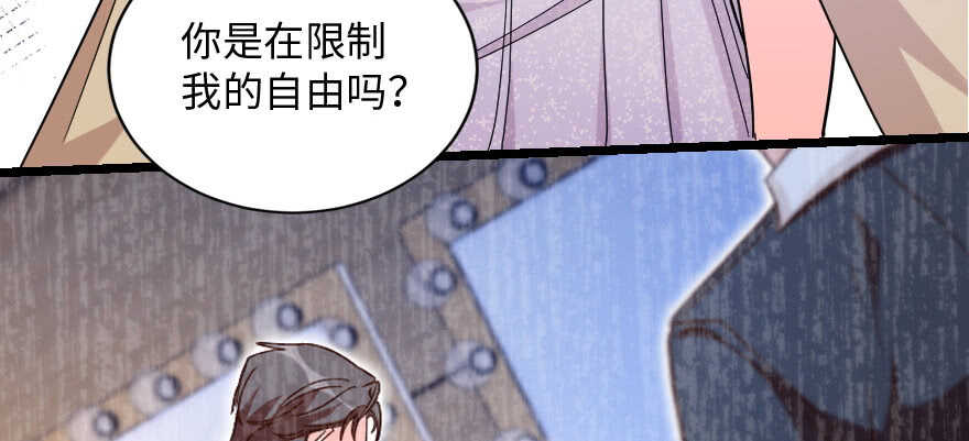 第 104 页