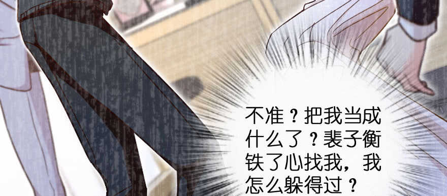 第 106 页