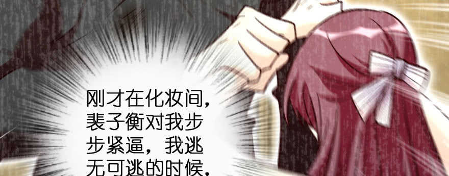 第 109 页