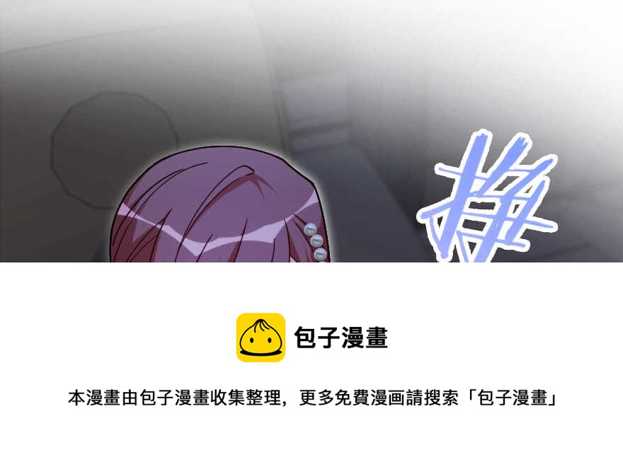 第 111 页