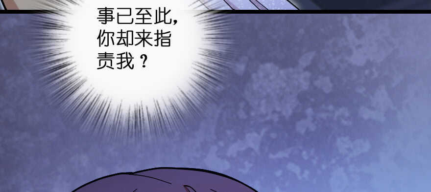 第 114 页