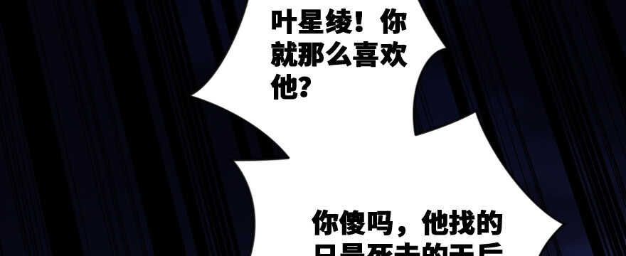 第 118 页