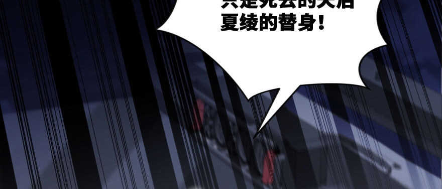 第 119 页