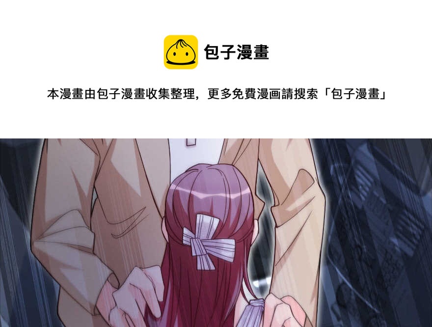 第 121 页