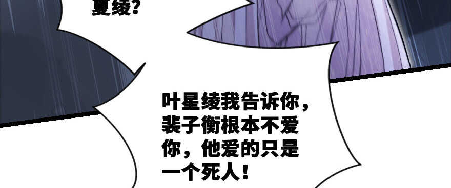 第 123 页