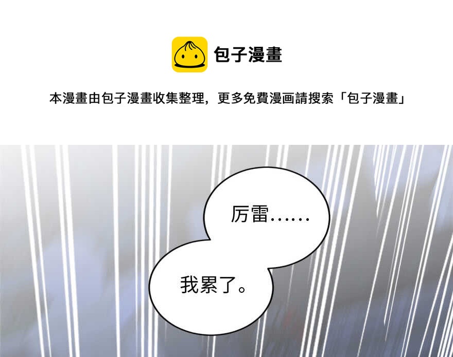 第 131 页