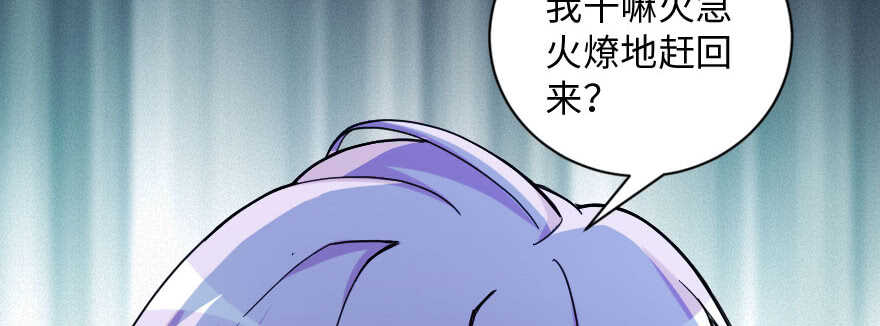 第 140 页
