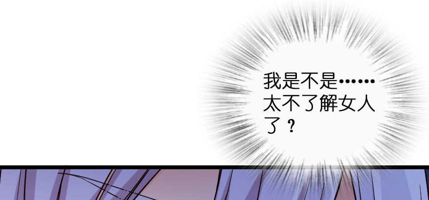 第 144 页