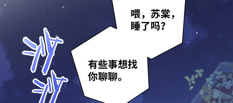 第 148 页