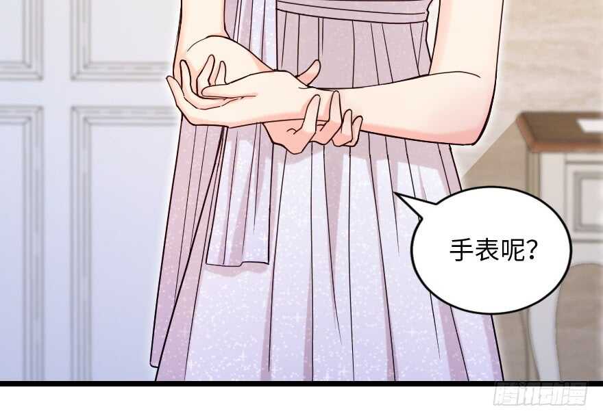 第 157 页
