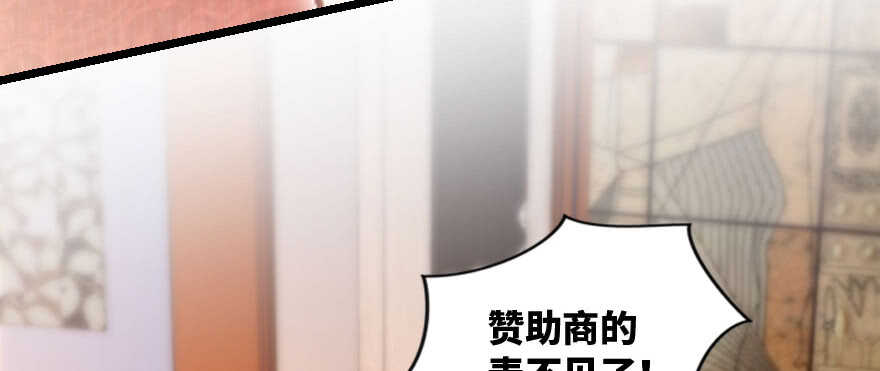 第 160 页