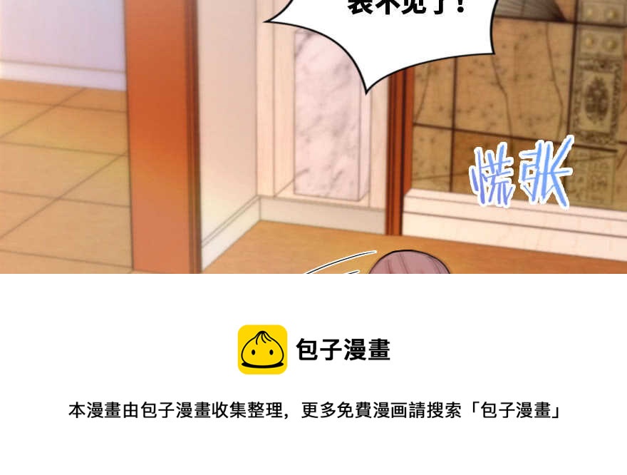 第 161 页