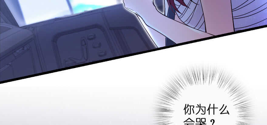 第 48 页