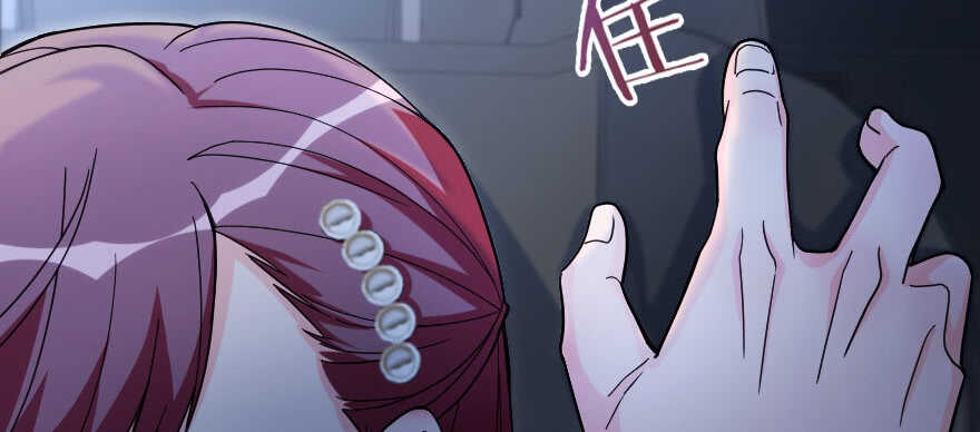第 79 页