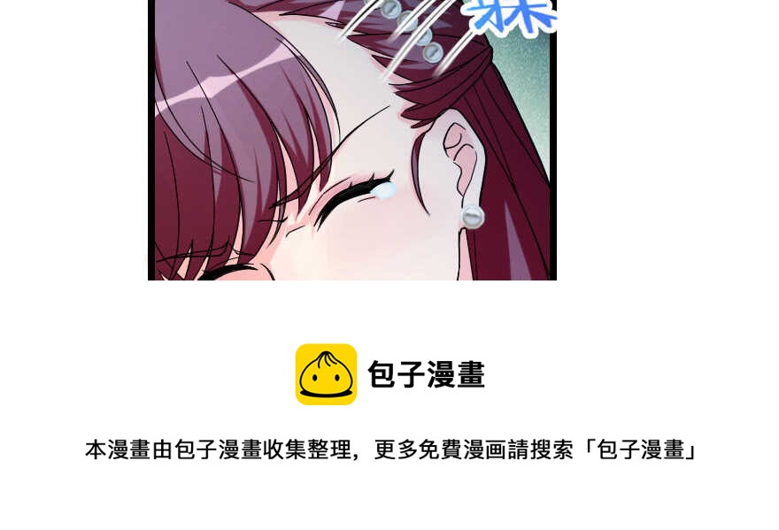 第 91 页